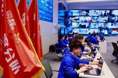 奇安信冬奧“零事故”宣講 實戰化網絡安全能力的堅實落地